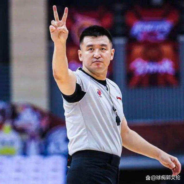 China referee king (query on the public website of China referee document)
