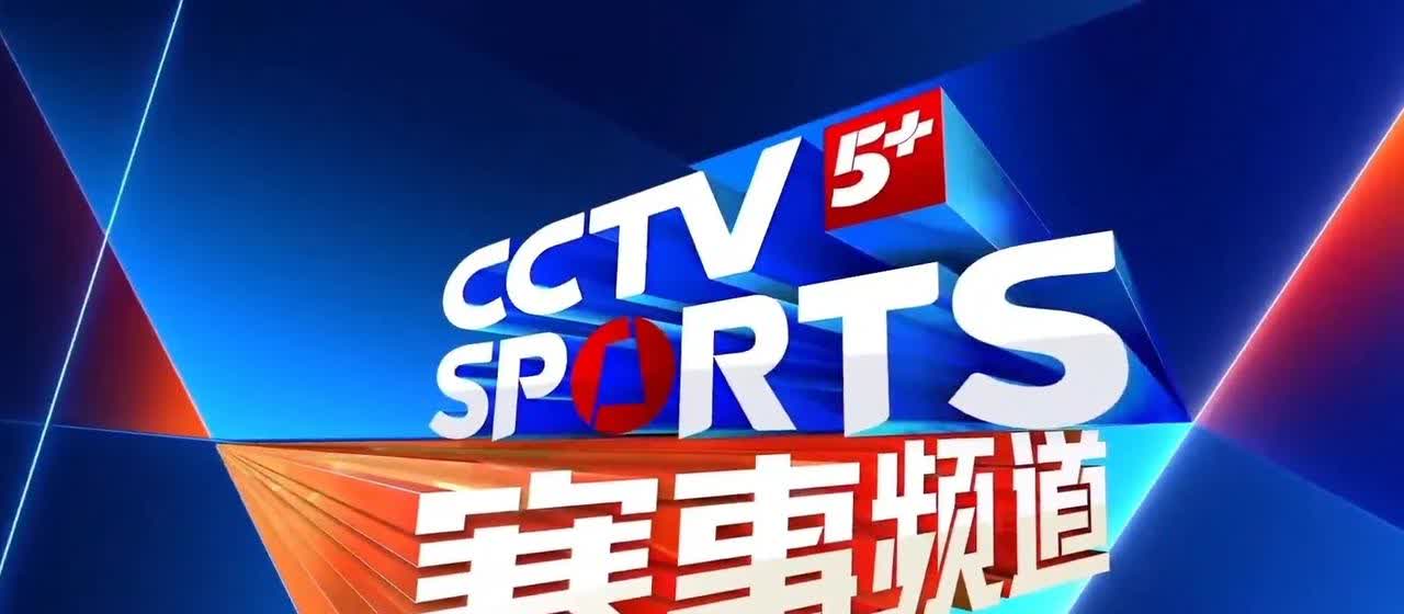 新浪体育新问(新浪体育,新浪网)